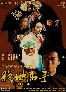 激情丁香开心久久综合